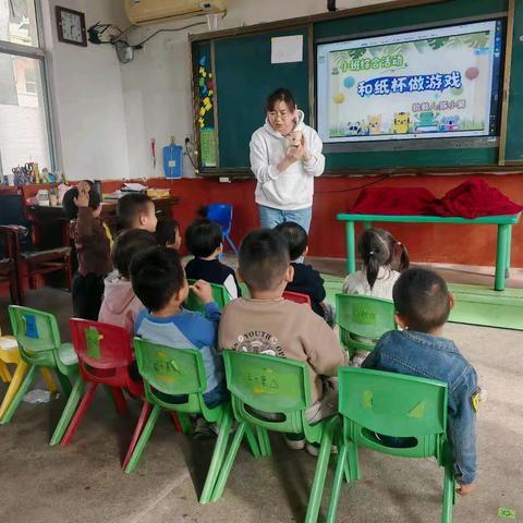 趣味课堂助力快乐成长——道口铺街道中心学校闫邵屯小学幼儿园公开课展示