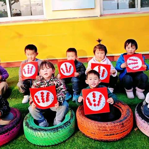 传承文化，温暖童心——道口铺街道中心学校闫邵屯小学幼儿园立冬活动