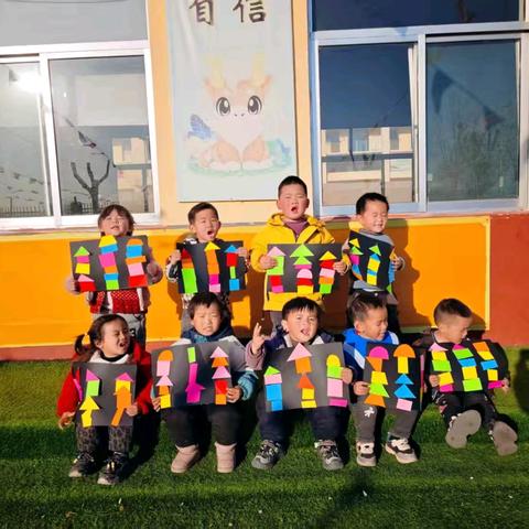 指尖魔法 手工童趣——道口铺街道中心学校闫邵屯小学幼儿园创意手工课程