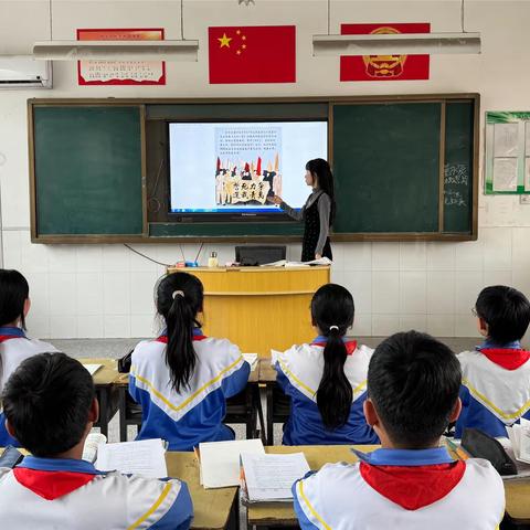 青春心向党 奋进新征程——青年路街道中心小学开展“五四运动”主题系列活动
