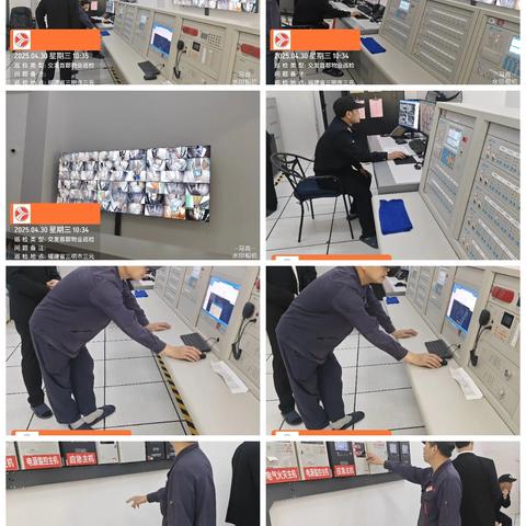 交发首郡五一劳动节节前消防安全检查