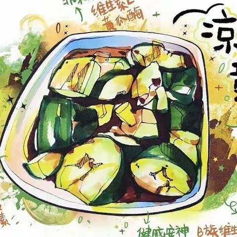 【荆彩·劳动】巧手凉拌菜，劳动我光荣——记实验小学荆河路校区四年级一部劳动学科实践活动