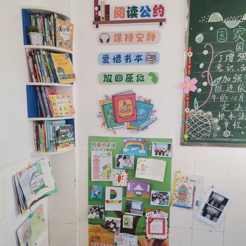 《十二个月》读书活动（三）