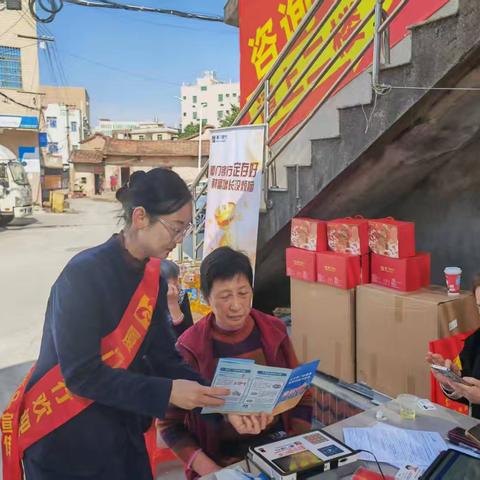 厦门银行海发支行走进后埔社区与当地居民畅聊财产安全，共筑防骗长城！
