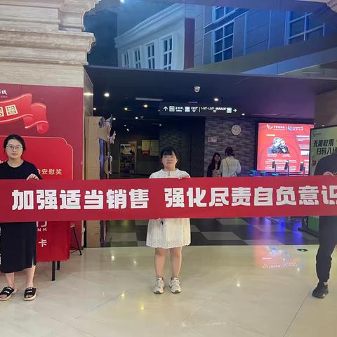 “华夏欢乐时光”6月观影会