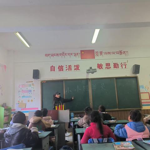 推广普通话，奋进新征程~ 登龙乡中心小学推广普通话系列活动