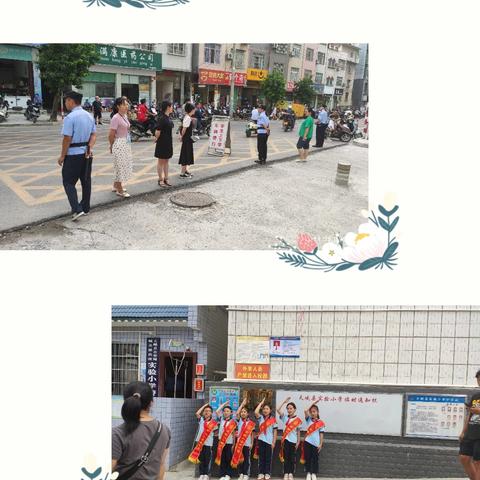 2025年春季学期第7周 值周周记 （3月31日~4月4日）