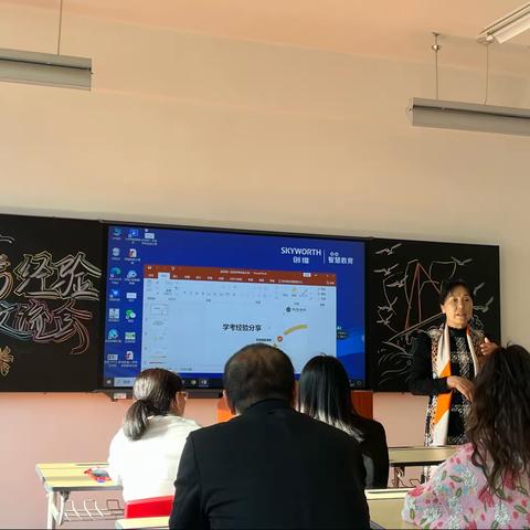 薪火相传，未来共筑！—华文学校高中部学考经验分享会