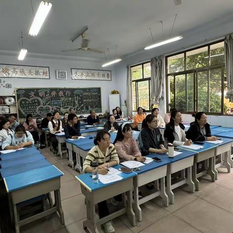 【校本研修】“微”以致远  “课”展芳华—许昌市光明路小学综合学科微型课展示活动
