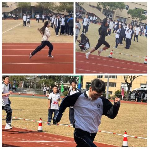 奋勇争先 青春绽放—2308运动