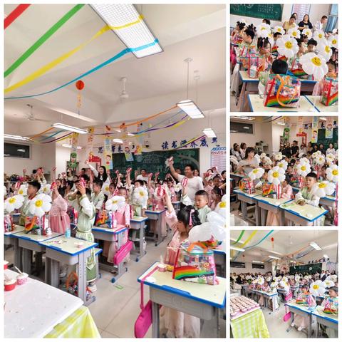 六一儿童节——高级中学附属小学二（2）班六一儿童节美篇