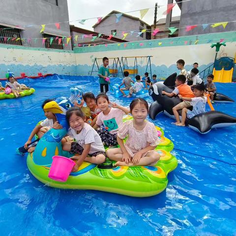 🌈童心幼儿园 泡沫之夏·水枪大战