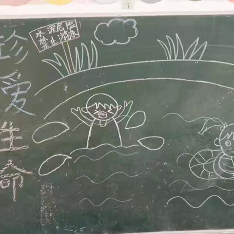 防溺水！防溺水！防溺水！幼儿园防溺水安全教育