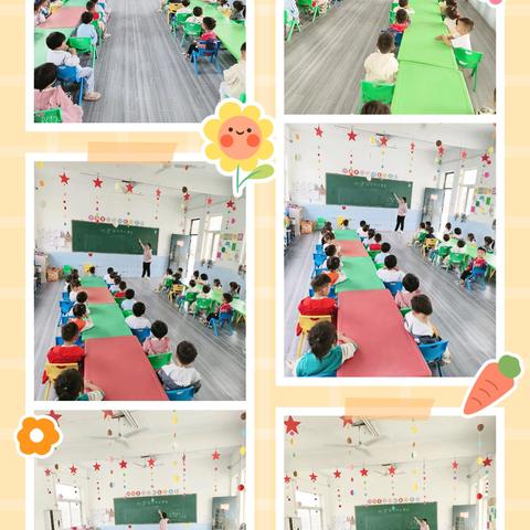 周大吴童心幼儿园防震减灾安全教育活动