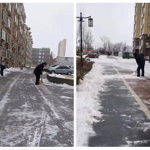 【溢彩社区·石麟社区】遇雪奋战，共筑温暖社区