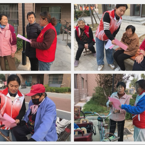 【溢彩社区·石麟社区】寒衣寄情思故人，文明祭扫扬新风