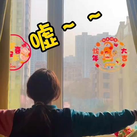 优胜美地幼儿园——果一班周记