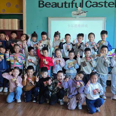 优胜美地幼儿园——果一班周记