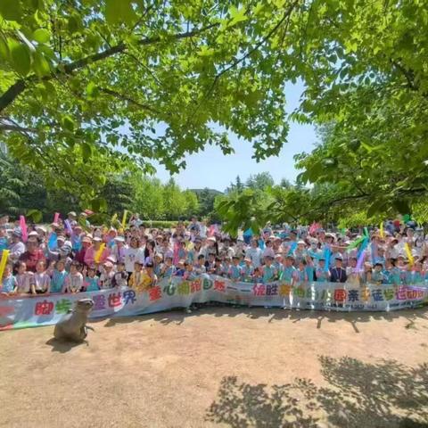 优胜美地幼儿园——果一班周记