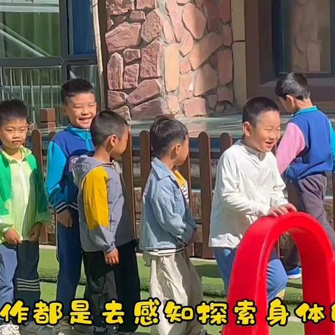 优胜美地幼儿园——果一班周记