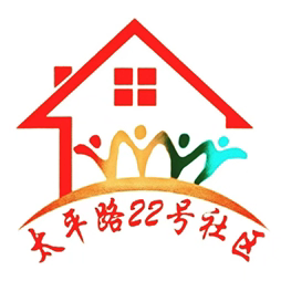 太平路22号社区闻“风”而动 ——筑牢应对极端天气的“社区防线”