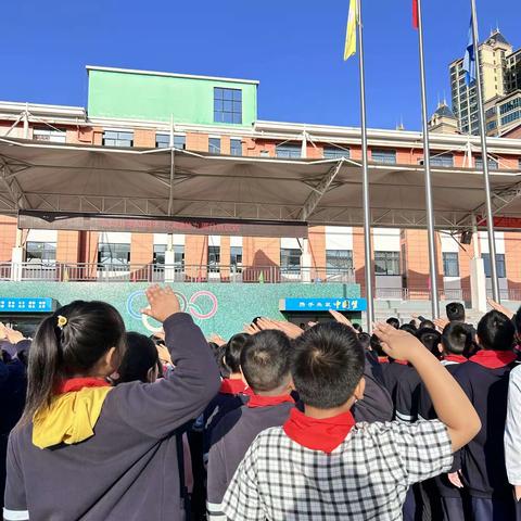 永安小学实习周记（第五周  11.6---11.10）