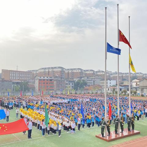 振荆楚之雄风，扬亚运之精神——2023年咸宁市香城学校秋季运动会