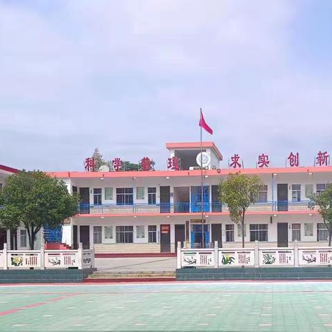 毛堂乡张营小学 秋季招生启动