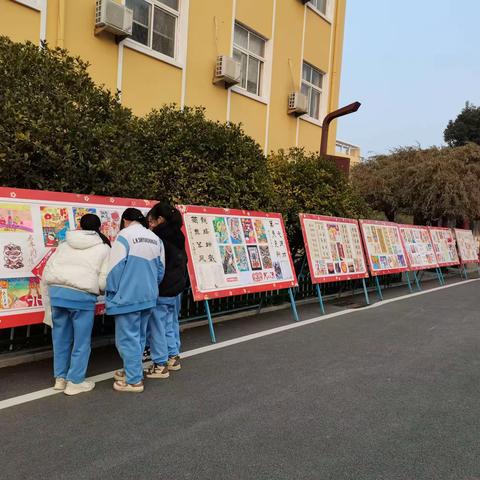 漯河市实验中学“庆元旦迎新年”艺术节美术书法展