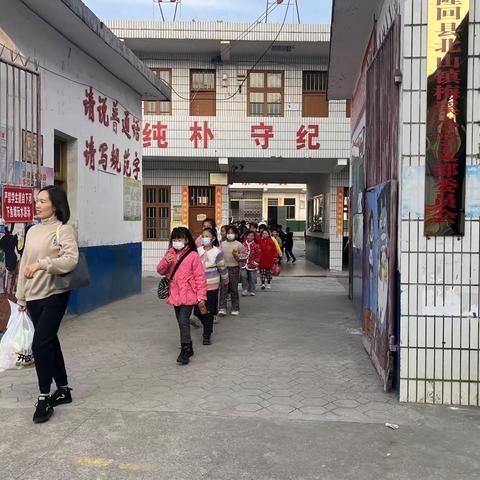 不负好时光，研学趣成长——梅溪小学研学活动