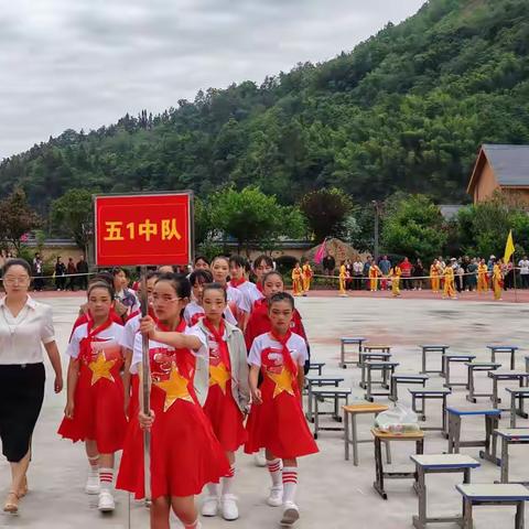 红领巾.爱祖国  庆六一.梦飞扬 ——兴隆乡中心小学六一庆典系列活动