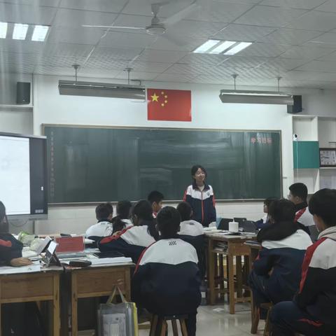 星辰一班-第十六周班级简报