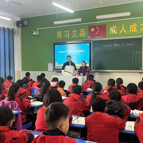 展魅力英语，秀多彩课堂——广平县第四实验小学英语公开课活动纪实