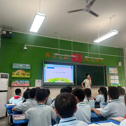 趣味英语，快乐课堂——广平县第四实验小学英语公开课