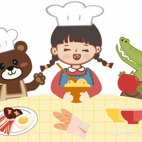 【美“食”每刻，伴“幼”成长】