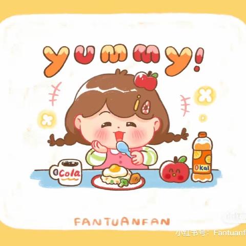 🌾美“食”每刻，伴“幼”成长
