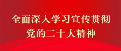 【三抓三促行动进行时】求同存异  发展个性  共育花蕾----渭源县锹峪第二小学大课间活动