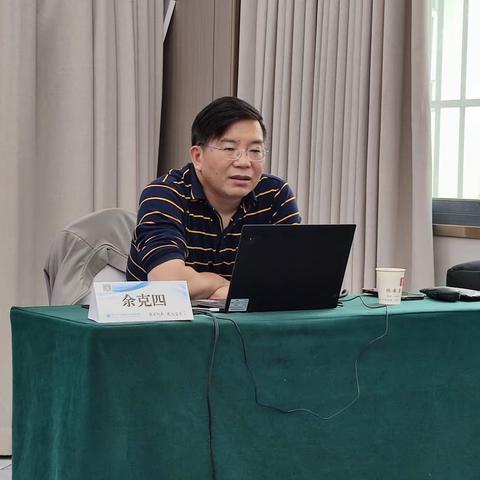 探究地理教学策略   领略荆楚历史文化 ——“区培计划”（2023年）——西藏自治区高中地理骨干教师能力提升培训班系列报道（七）