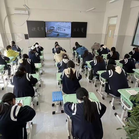 五星学子齐欢聚，书法风采竞相留