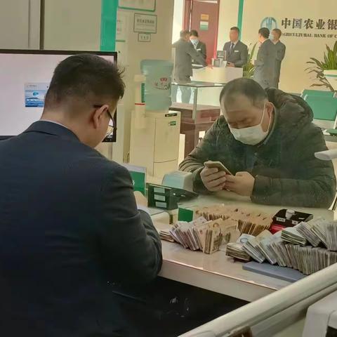 兑换零币暖人心，银行服务有温度 —中国农业银行安丘市中支行金融服务案例