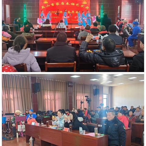 2025春梅艺术团迎新年会