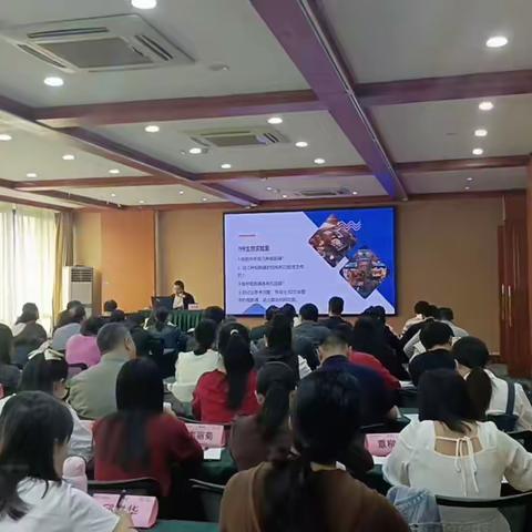 学以致用，成果展示——提升教师数字化素养