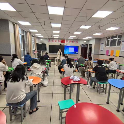 新学年、新起点、新跨越