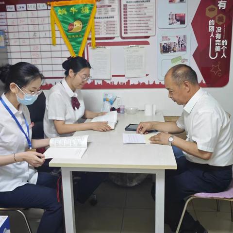 工行九街口党支部开展党纪学习教育主题宣传活动