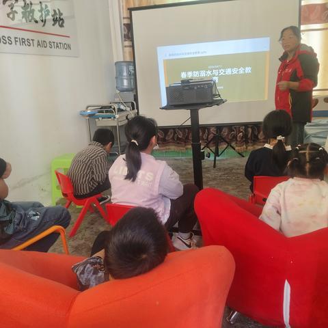 安全伴我行，快乐共成长