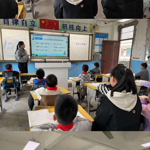 寨圩镇土东小学——“携手共进，一对一师徒”帮扶平塘小学活动