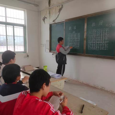 研有所见，学有所获——滔河乡中数独社团活动纪实10.16