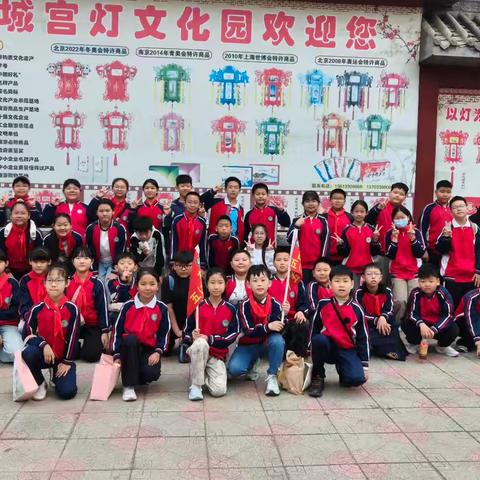 灯影映童心 面丝传匠心——藁城实验小学非遗研学之旅