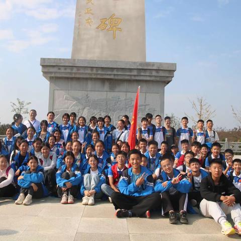 感悟先烈精神 争做红色少年”