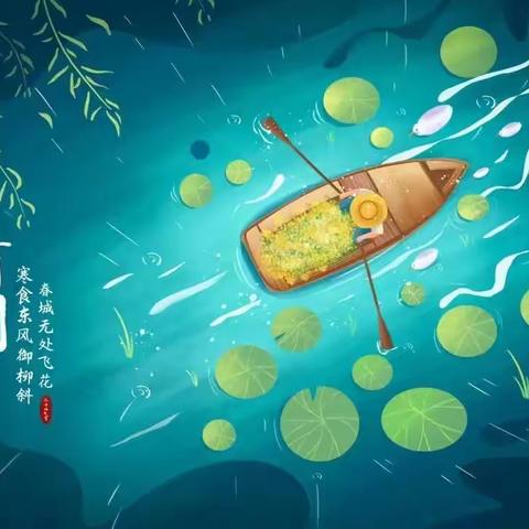 小一班一周小记